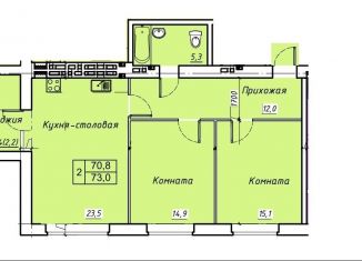 Продам 2-комнатную квартиру, 79.5 м2, Ростовская область, улица Н.П. Овчарова, 11к1