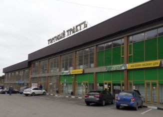 Торговая площадь в аренду, 72 м2, Пятигорск, Теплосерная улица, 144А