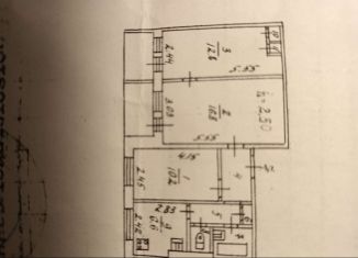 Сдается 3-комнатная квартира, 60 м2, Мурманск, улица Капитана Орликовой, 12, Первомайский округ