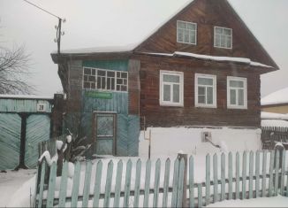 Продажа дома, 179 м2, Катав-Ивановск, Садовая улица, 28