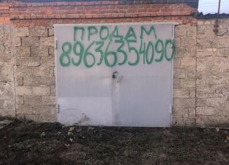 Гараж на продажу, рабочий посёлок Башмаково, улица Губкина