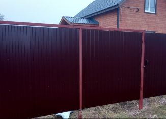 Продажа дома, 89 м2, Сергиев Посад, проспект Красной Армии