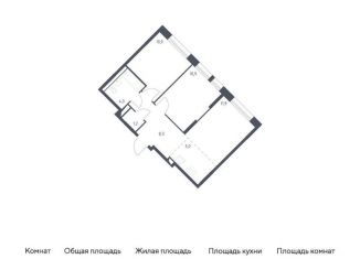 Трехкомнатная квартира на продажу, 52.2 м2, Москва, метро Пятницкое шоссе