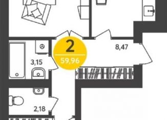 Продаю 2-ком. квартиру, 59.9 м2, Йошкар-Ола, улица Мира, 51