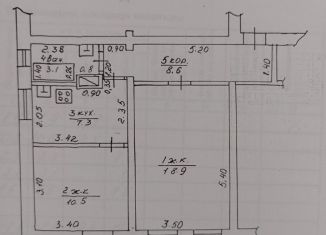 Продажа двухкомнатной квартиры, 48.4 м2, Туймазы, улица Пугачёва, 7
