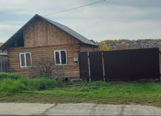 Продаю дом, 36 м2, деревня Кузнецово, Лесная улица, 8А