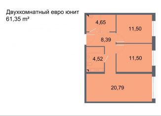 Продаю 2-ком. квартиру, 61.4 м2, Санкт-Петербург, проспект Большевиков, уч3, метро Улица Дыбенко