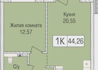 Однокомнатная квартира на продажу, 44.3 м2, Новосибирск, улица Объединения, 102/4с, метро Заельцовская