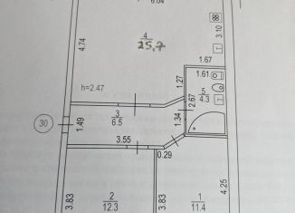 Продам трехкомнатную квартиру, 60.2 м2, поселок Новый, улица Строителей, 7