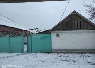 Продается дом, 40 м2, Чечня