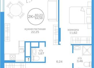 Продается двухкомнатная квартира, 60.2 м2, Тюменская область