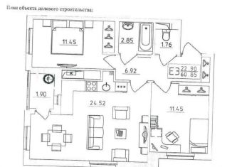 Продажа двухкомнатной квартиры, 60.9 м2, Рязань, улица Ушакова, 2к1, ЖК Дом на Гоголя-2