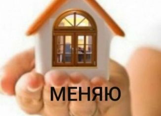 Продам дачу, 36 м2, Белореченск, Персиковая улица