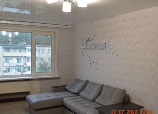 Продажа 2-комнатной квартиры, 44.3 м2, деревня Кисловка, улица Мира, 1