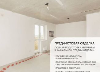 Продается 3-ком. квартира, 67 м2, Ростов-на-Дону, жилой комплекс Западная Резиденция, лит9, ЖК Западная Резиденция