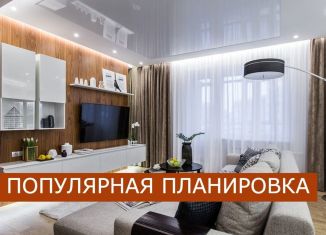 Продается двухкомнатная квартира, 55.6 м2, Ижевск, Устиновский район