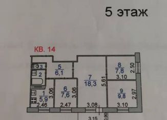 Продам четырехкомнатную квартиру, 58 м2, Иваново, Комсомольская улица, 39А, Октябрьский район