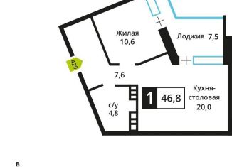 Продаю однокомнатную квартиру, 46.8 м2, поселок Отрадное, ЖК Отрада-2