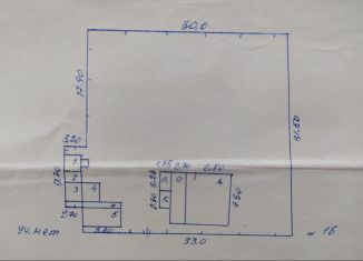 Продаю дом, 42 м2, Калтан, проспект Мира