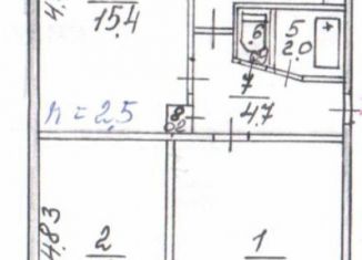 3-ком. квартира на продажу, 61.2 м2, Биробиджан, Набережная улица, 18, микрорайон имени Бумагина