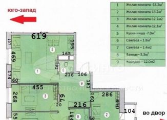 4-ком. квартира на продажу, 83.2 м2, деревня Сабурово, Заречная улица, 3