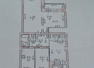 Квартира на продажу свободная планировка, 144 м2, Йошкар-Ола, улица Прохорова, 9, Октябрьский микрорайон