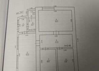 Продам дом, 75 м2, село Вересаево