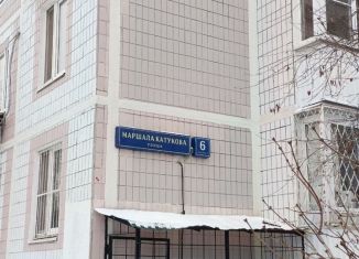 Четырехкомнатная квартира на продажу, 63 м2, Москва, улица Маршала Катукова, 6к2, район Строгино