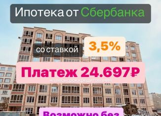 Продам трехкомнатную квартиру, 63 м2, Абакан, улица Бограда, 160