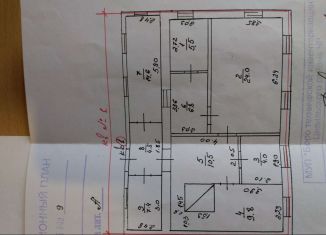 Продаю дом, 61 м2, село Чурачики, Озёрная улица, 9