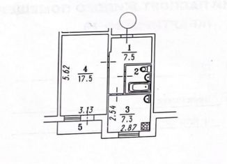 Продается однокомнатная квартира, 35.7 м2, поселок Ключи, Берёзовая улица, 13