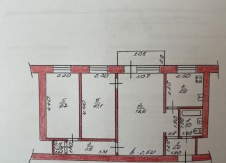 Продается 3-комнатная квартира, 53.7 м2, Данков, улица Строителей, 6