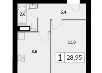 Продажа квартиры студии, 24.8 м2, посёлок Щеглово, ЖК Щегловская Усадьба, посёлок Щеглово, 86