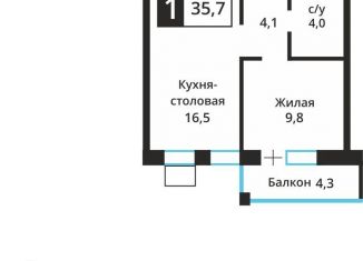 Продаю однокомнатную квартиру, 35.7 м2, поселок Отрадное, ЖК Отрада-2