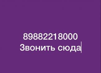 Продажа земельного участка, 3 сот., село Шамхал-Термен