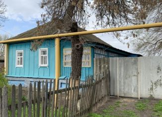 Дом на продажу, 45 м2, село Бутырки