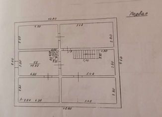 Дом на продажу, 160 м2, село Богдашкино, Садовая улица, 6