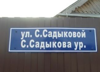 Продаю дом, 212.3 м2, село Норма, улица С. Садыковой, 15