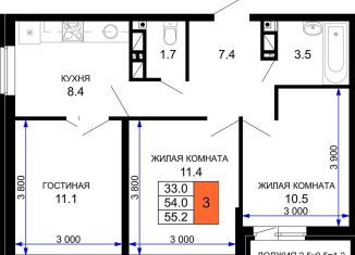 Продается трехкомнатная квартира, 55.2 м2, Краснодар, ЖК Дыхание