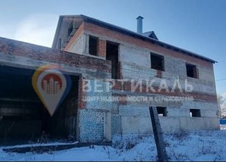 Помещение свободного назначения на продажу, 538.5 м2, Якутск, площадь Ленина