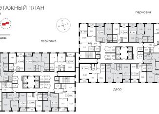 3-комнатная квартира на продажу, 90.3 м2, Тула, Филимоновская улица, 24к4, ЖК Фамилия