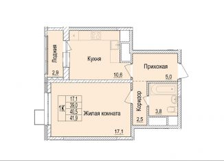 Продается 1-комнатная квартира, 40.3 м2, Мытищи, Олимпийский проспект, 12, ЖК Отрадный