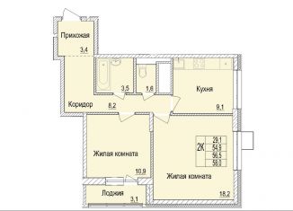 Продам 2-комнатную квартиру, 56.5 м2, Мытищи, Олимпийский проспект, 12, ЖК Отрадный