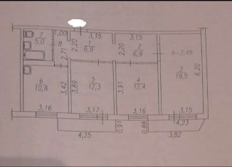 Продажа трехкомнатной квартиры, 76.5 м2, Новокузнецк, Запорожская улица, 53, ЖК Новый Город