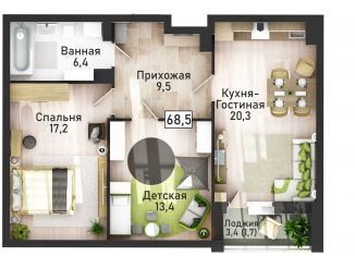 Продажа 3-ком. квартиры, 68.5 м2, Курск, улица Павлуновского