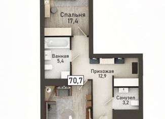 Продается 3-комнатная квартира, 70.5 м2, Курск, Центральный округ, улица Павлуновского