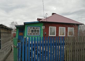 Продается дом, 36.4 м2, Полысаево, Русская улица, 70