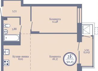 Продается 2-комнатная квартира, 50.2 м2, Пермь, Пермская улица, 6