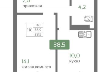 Продается 1-ком. квартира, 38.5 м2, Красноярский край