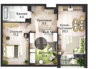 Продается 3-ком. квартира, 68.3 м2, Курск, улица Павлуновского
